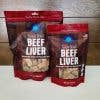 Freeze Dried Beef Liver Treats: 3oz