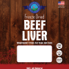 Freeze Dried Beef Liver Treats: 3oz