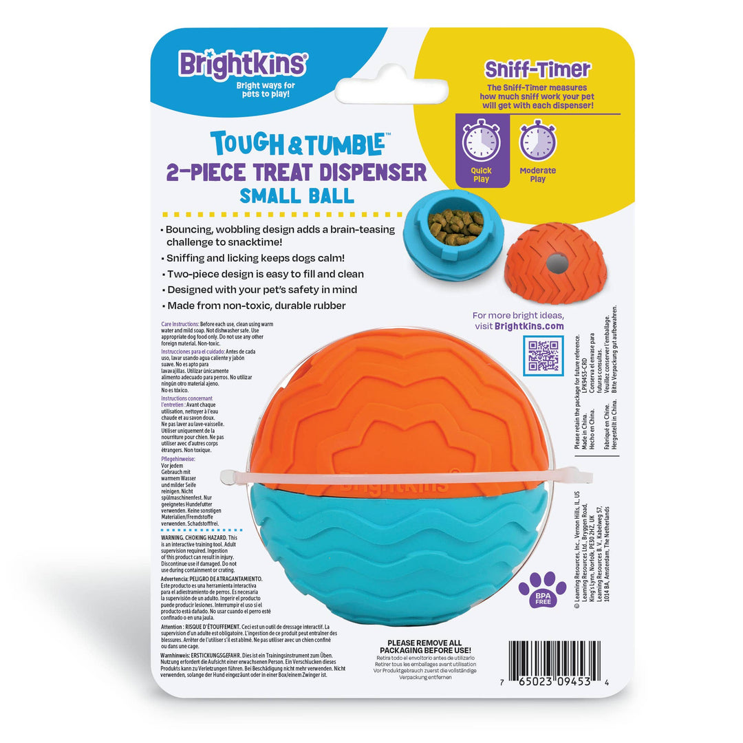 Brightkins™ Tough & Tumble 2-piece Texture Ball (Small)
