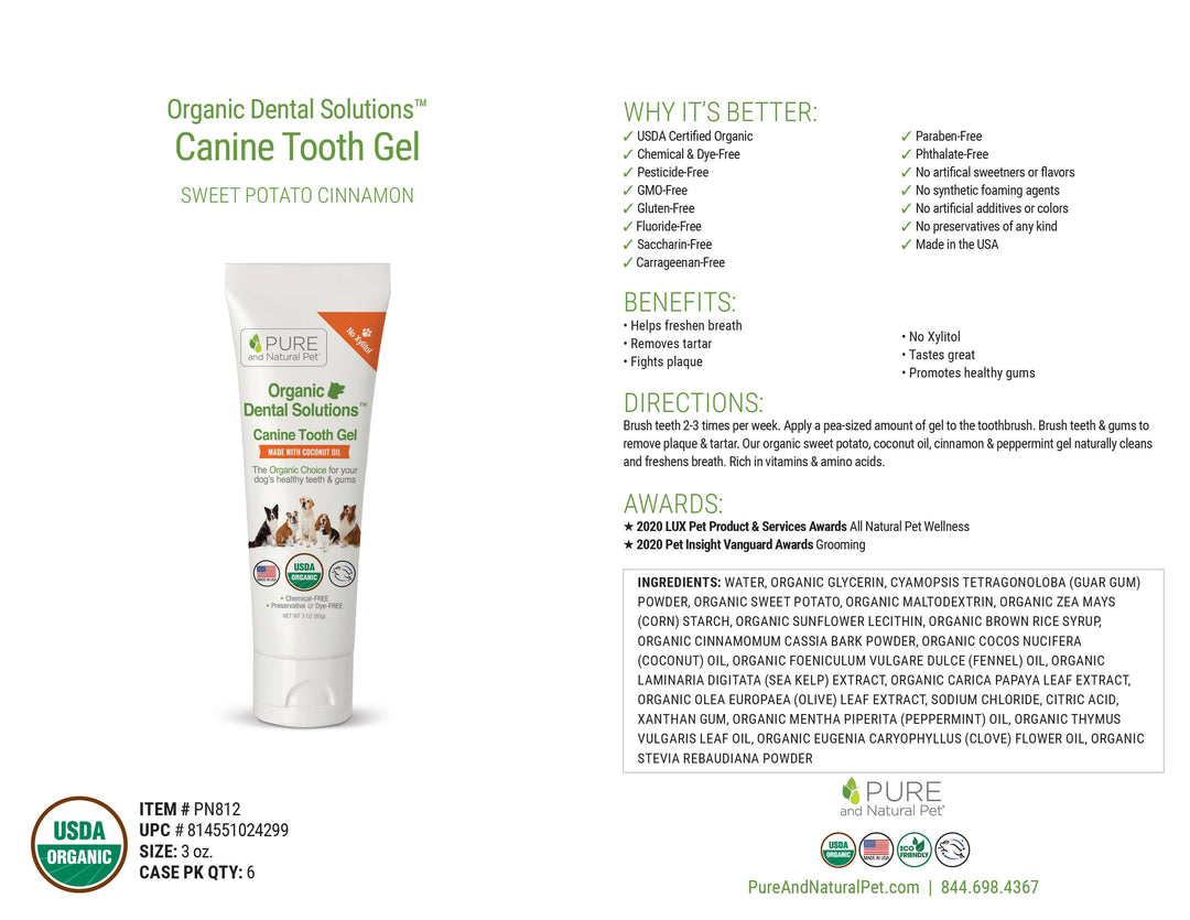 Pure & Natural Pet Organic Dental Tooth Gel Sweet Potato Cinnamon