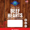 Freeze Dried Beef Heart Treats: 3oz