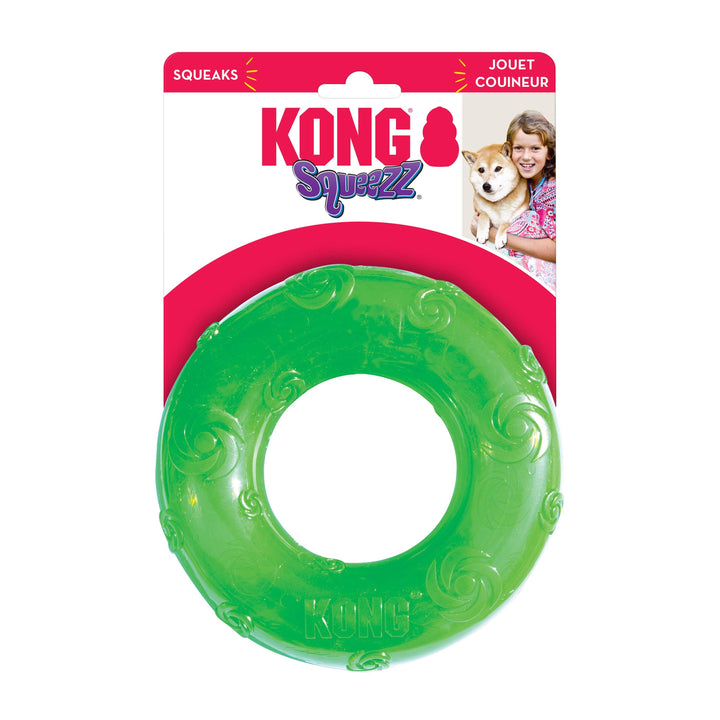 KONG Squeezz Ring Toy